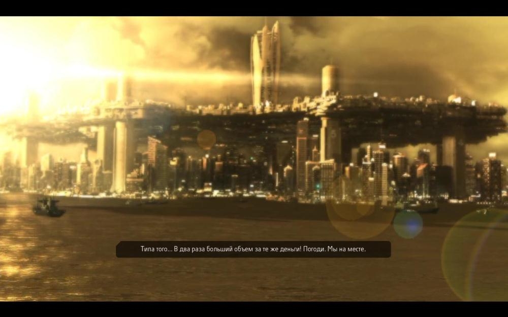 Скриншот из игры Deus Ex: Human Revolution под номером 59