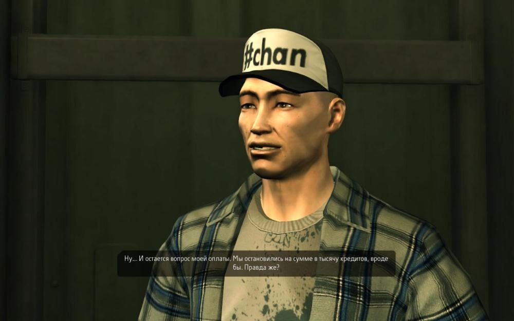Скриншот из игры Deus Ex: Human Revolution под номером 61