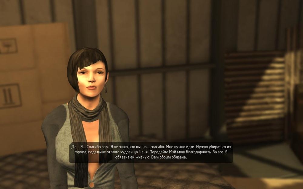 Скриншот из игры Deus Ex: Human Revolution под номером 65
