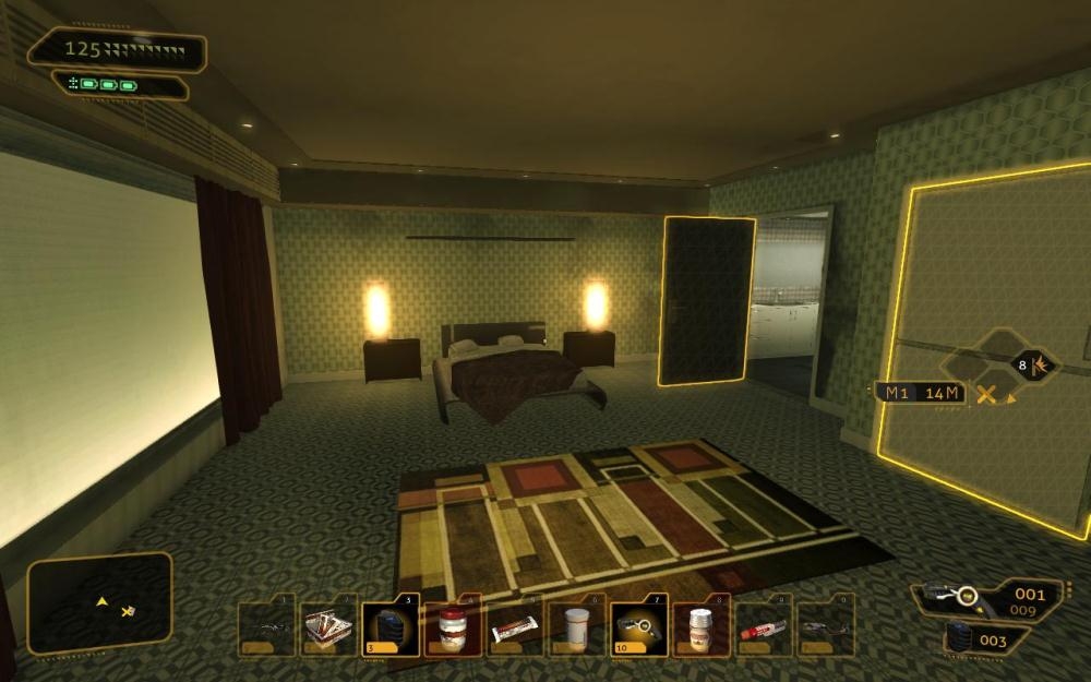 Скриншот из игры Deus Ex: Human Revolution под номером 69