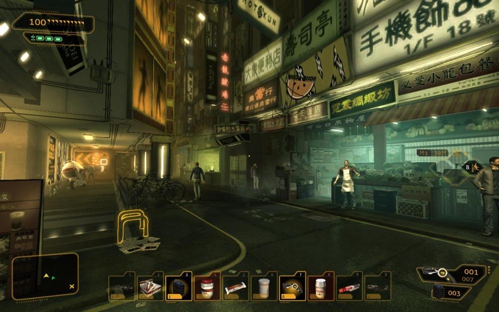 Скриншот из игры Deus Ex: Human Revolution под номером 71