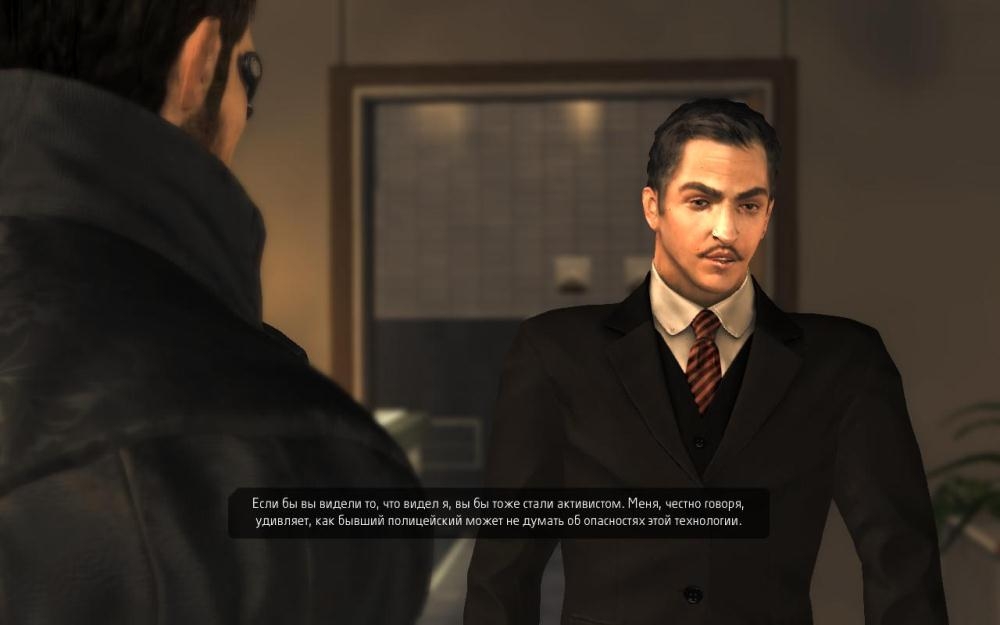 Скриншот из игры Deus Ex: Human Revolution под номером 72