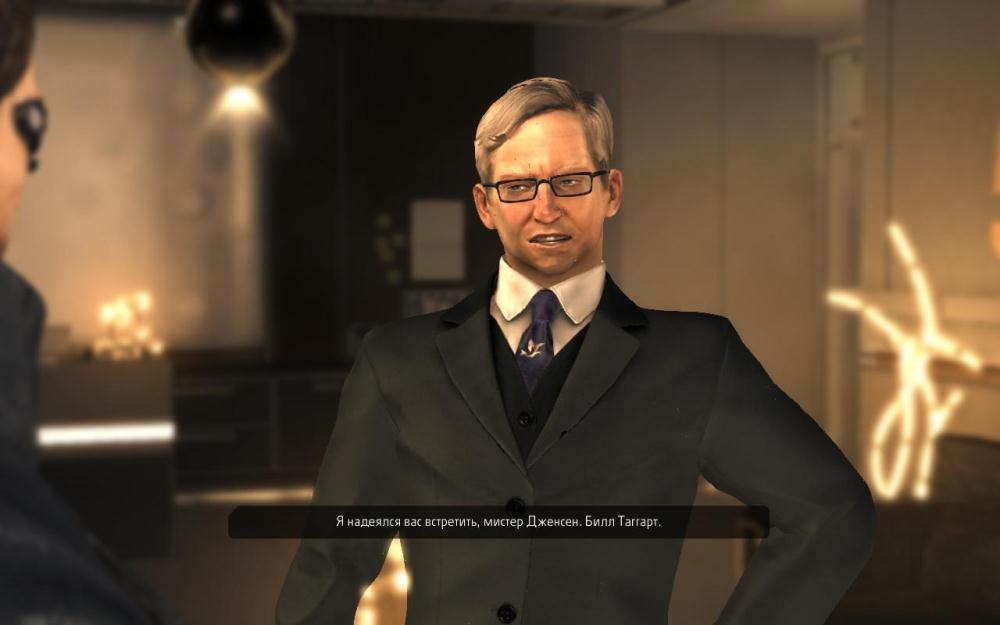 Скриншот из игры Deus Ex: Human Revolution под номером 73