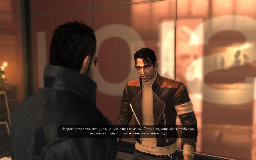 Скриншот из игры Deus Ex: Human Revolution под номером 74