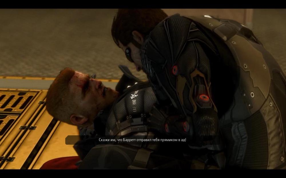 Скриншот из игры Deus Ex: Human Revolution под номером 75