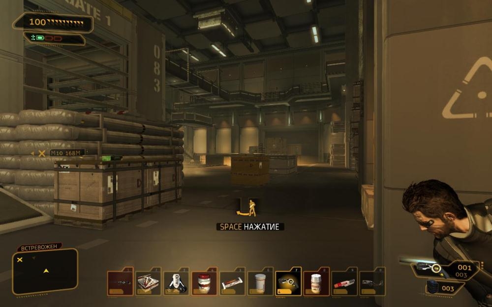 Скриншот из игры Deus Ex: Human Revolution под номером 80