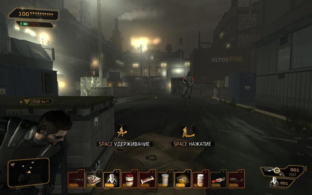 Скриншот из игры Deus Ex: Human Revolution под номером 81