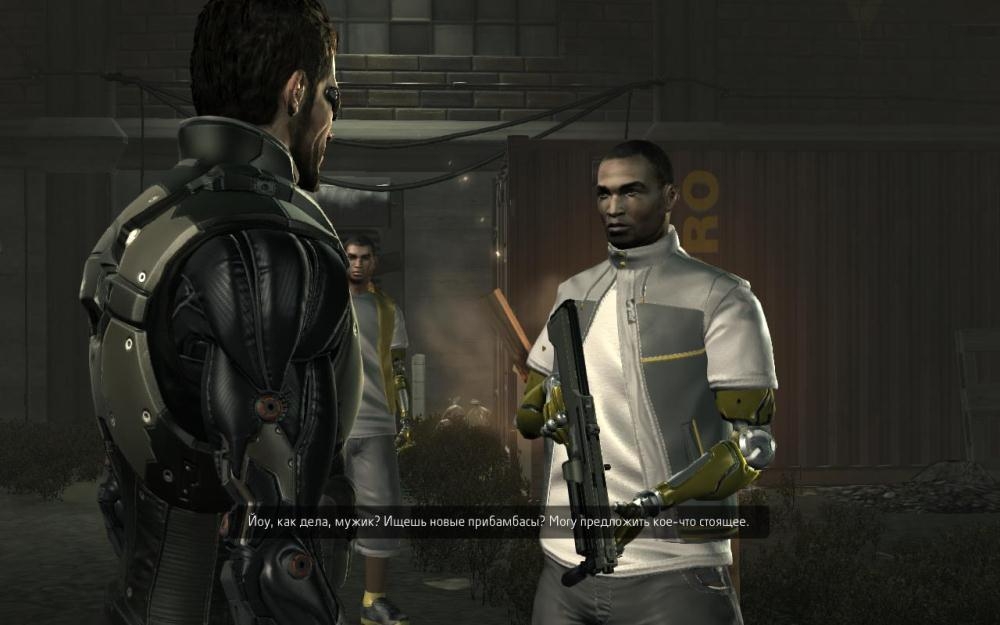 Скриншот из игры Deus Ex: Human Revolution под номером 85