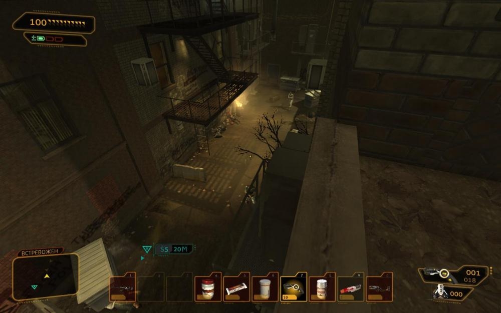 Скриншот из игры Deus Ex: Human Revolution под номером 91