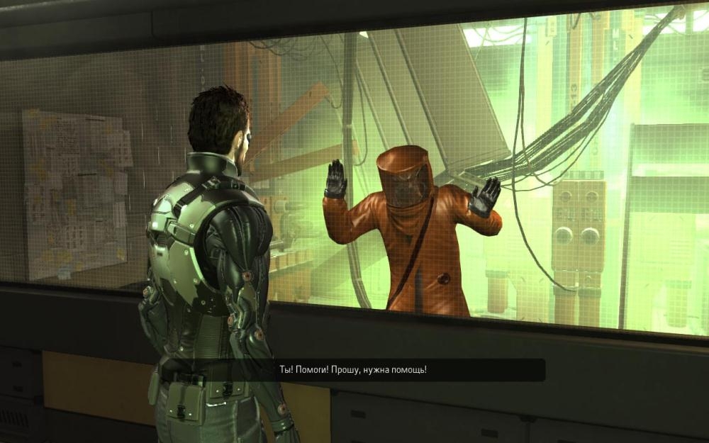 Скриншот из игры Deus Ex: Human Revolution под номером 93