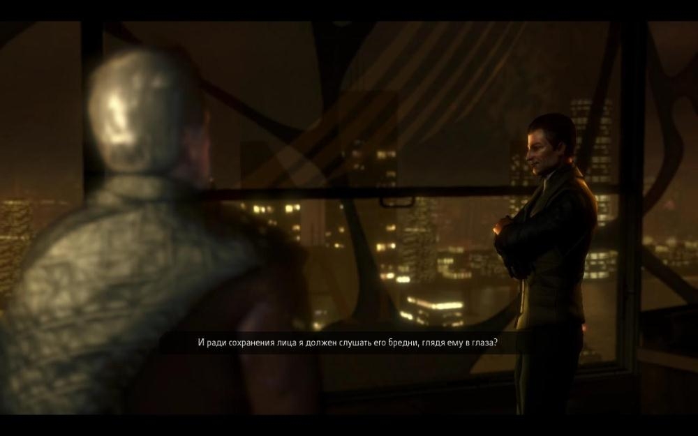 Скриншот из игры Deus Ex: Human Revolution под номером 95