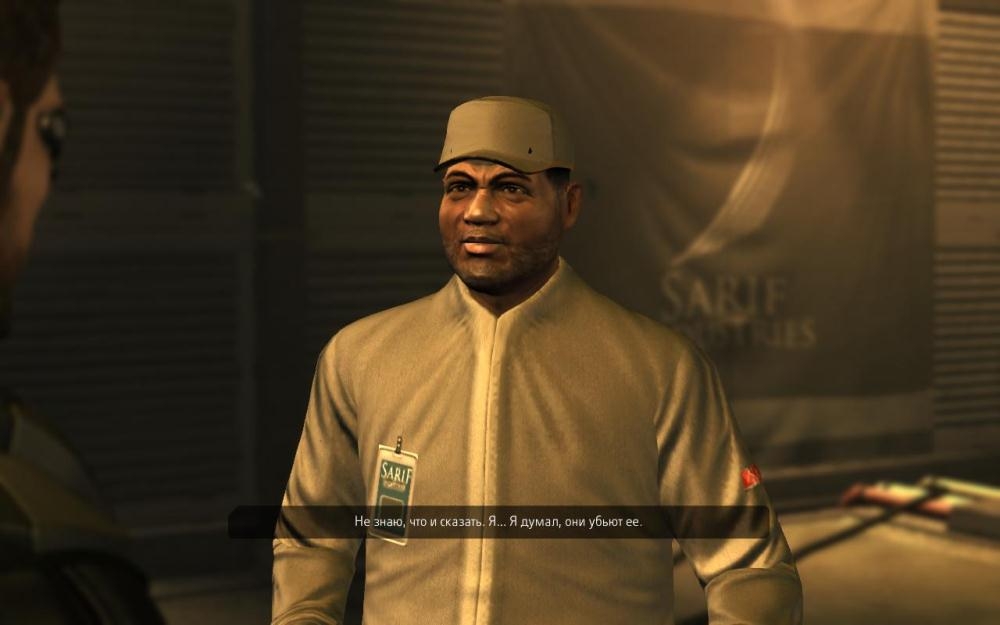 Скриншот из игры Deus Ex: Human Revolution под номером 97