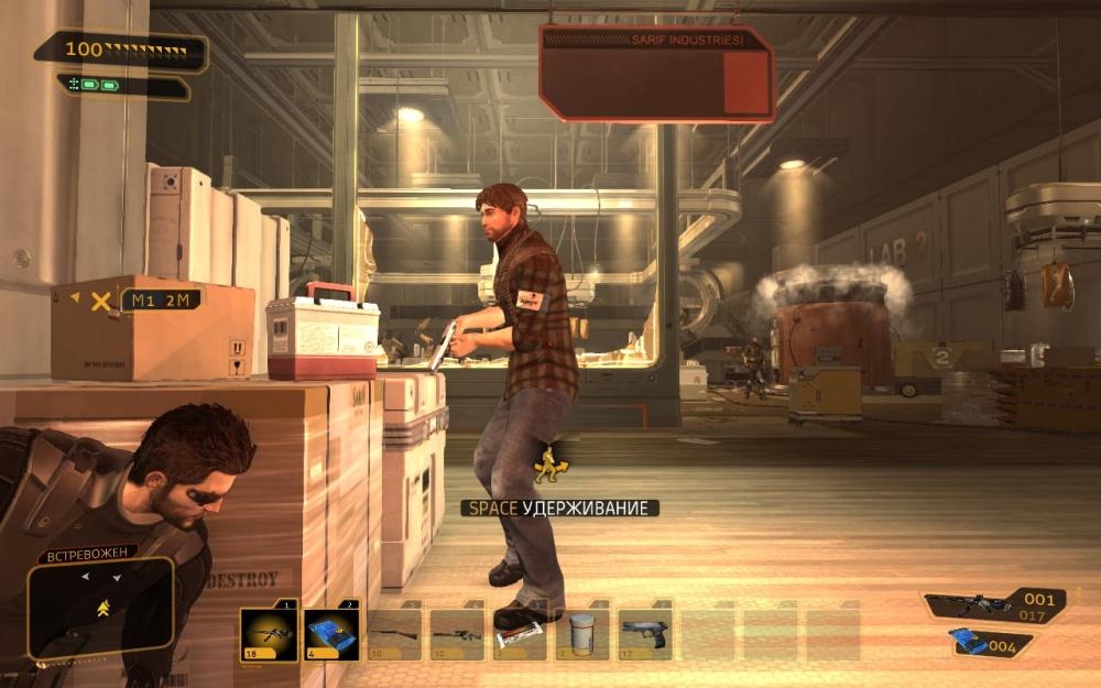 Скриншот из игры Deus Ex: Human Revolution под номером 99