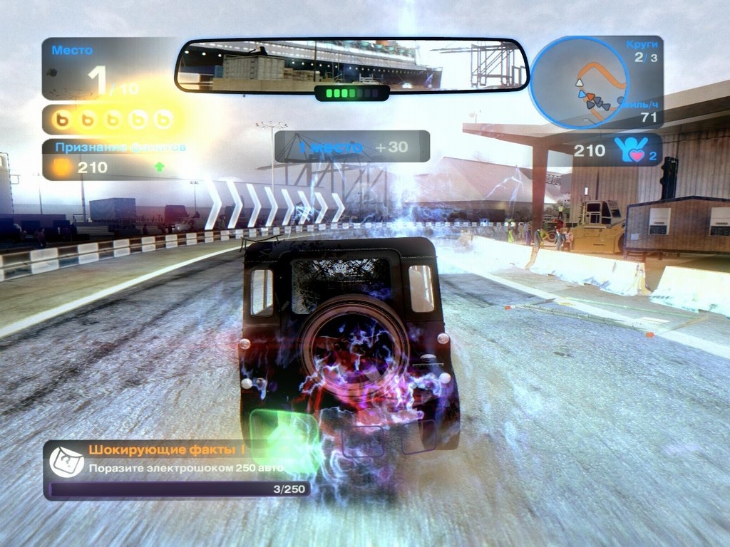 Скриншот из игры Blur под номером 70