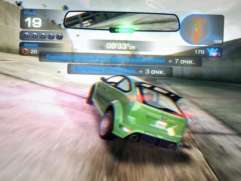 Скриншот из игры Blur под номером 90