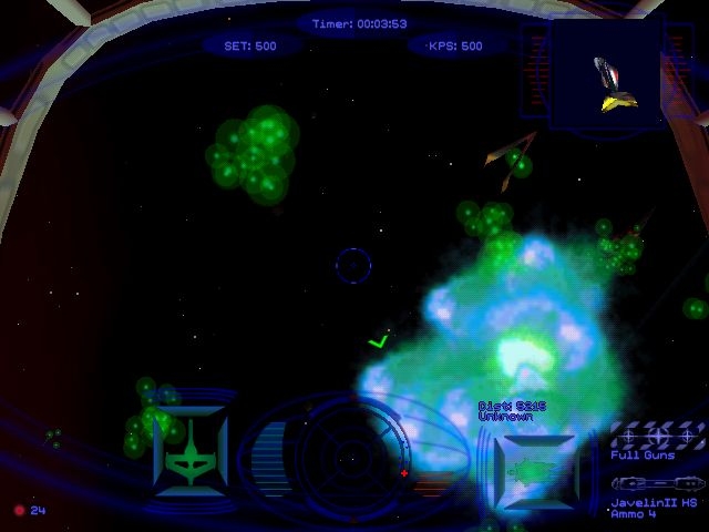Скриншот из игры Wing Commander: Prophecy под номером 5