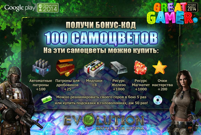 Изображение для компании Mail.Ru Games