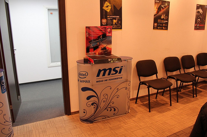 Посещение офиса компании MSI