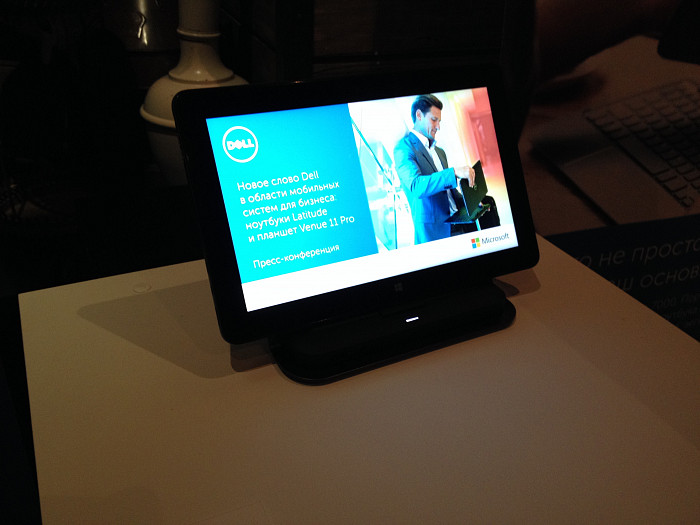 Презентация ноутбуков Dell Latitude и планшета Venue (весна 2015)
