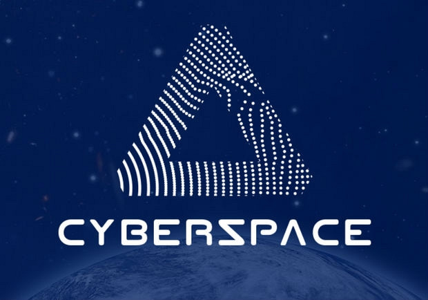Обложка компании CyberSpace