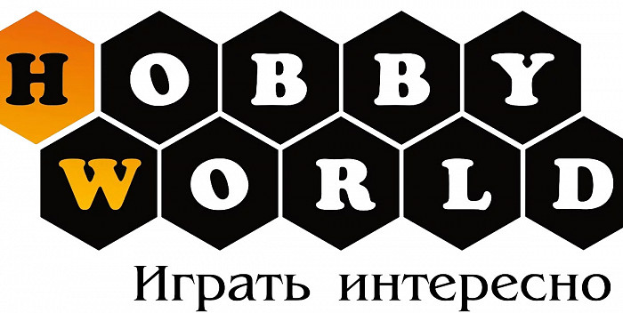 Компания Hobby World