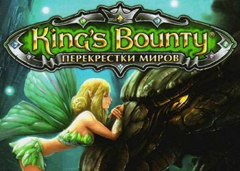 Обложка для игры King's Bounty: Crossworlds