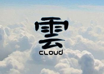 Обложка игры Cloud