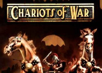 Обложка к игре Chariots of War
