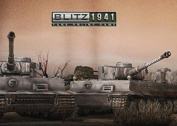 Обложка для игры Blitz 1941