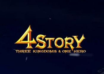 Обложка для игры 4Story: Войны Королевств