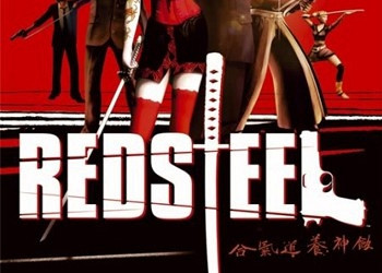 Обложка для игры Red Steel
