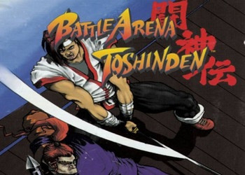 Обложка для игры Battle Arena Toshinden