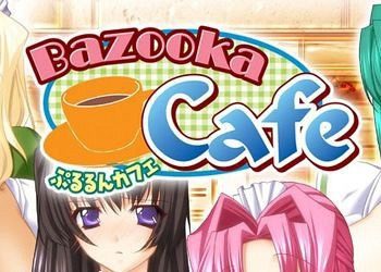 Обложка для игры Bazooka Cafe