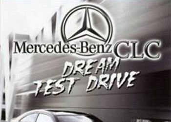 Обложка для игры Mercedes CLC Dream Test Drive