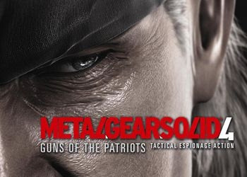 Обложка для игры Metal Gear Solid 4: Guns of the Patriots