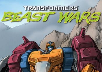 Обложка для игры Beast Wars: Transformers