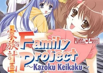 Обложка для игры Family Project ~Kazoku Keikaku~