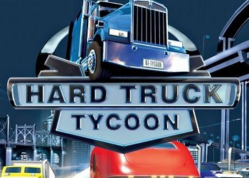 Обложка для игры Hard Truck Tycoon