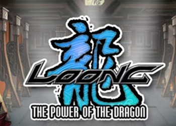 Обложка для игры Loong: The Power of the Dragon