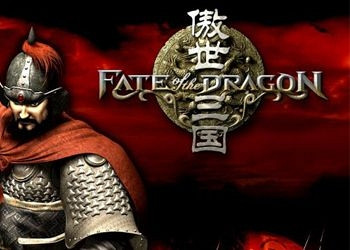 Обложка игры Fate of the Dragon