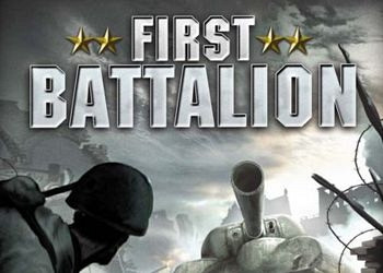 Обложка для игры First Battalion