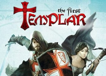 Обложка игры First Templar, The