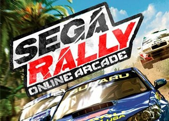 Обложка для игры Sega Rally Online Arcade