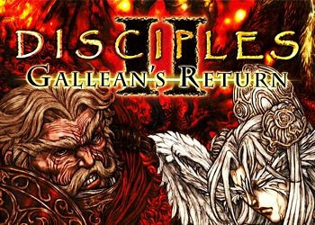 Обложка для игры Disciples 2: Gallean's Return