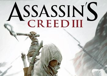 Обложка к игре Assassin's Creed 3
