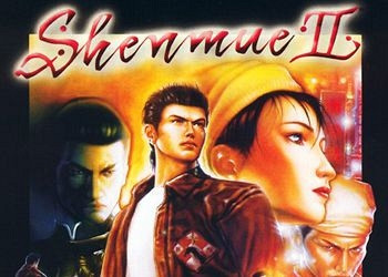 Прохождение игры Shenmue 2