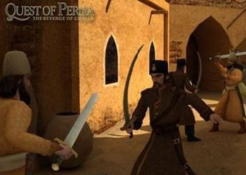 Обложка для игры Quest of Persia: The Revenge of Ghajar