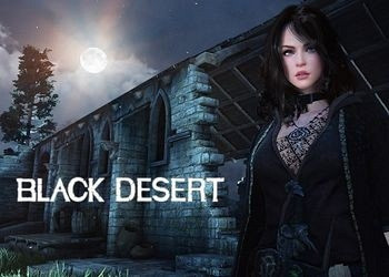 Обложка к игре Black Desert