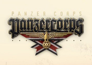 Обложка для игры Panzer Corps: Afrika Korps