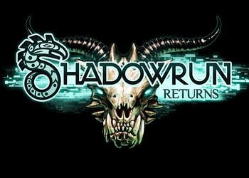 Обложка к игре Shadowrun Returns